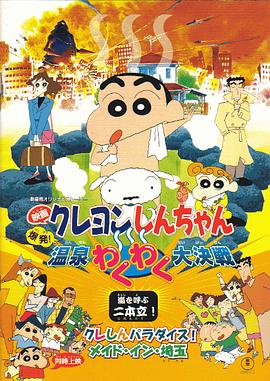 大菠萝福利视频